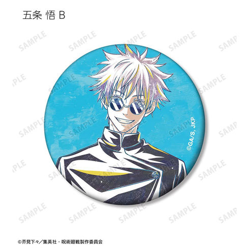 『呪術廻戦』トレーディング Ani-Art 第2弾 懐玉・玉折 マット缶バッジ(単位/BOX)【202510再販】